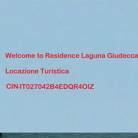 Residence Laguna Giudecca Венеция Екстериор снимка